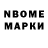 МЕТАДОН methadone Irena Blakitnaja