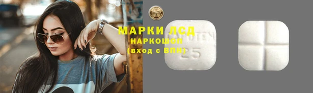 метадон Волосово