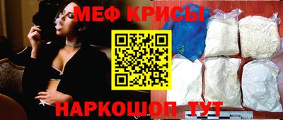 кокаин премиум Кандалакша