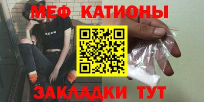 экстази Камышлов