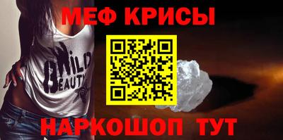 экстази Камышлов