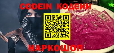 каннабис Канаш