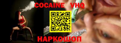 экстази Камышлов