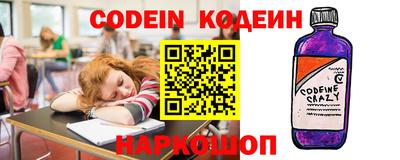 каннабис Канаш