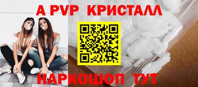 каннабис Канаш