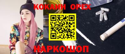 каннабис Канаш