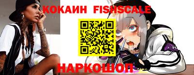 экстази Камышлов