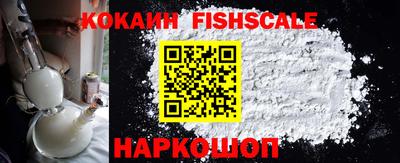 экстази Камышлов