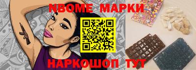 кокаин премиум Кандалакша