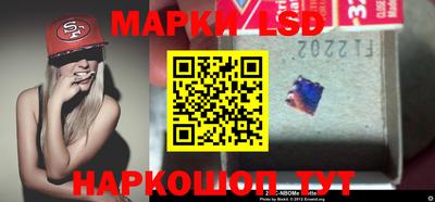 кокаин премиум Кандалакша