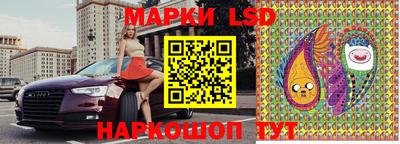кокаин премиум Кандалакша