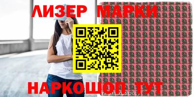 каннабис Канаш