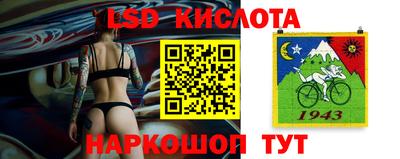 кокаин премиум Кандалакша