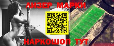 экстази Камышлов