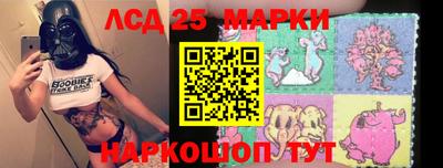 экстази Камышлов