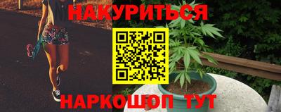 кокаин премиум Кандалакша