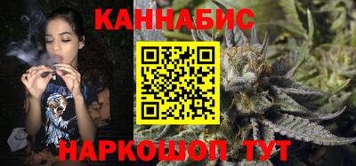экстази Камышлов
