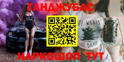 кокаин премиум Кандалакша