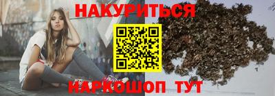 экстази Камышлов