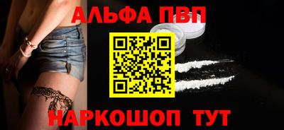 каннабис Канаш