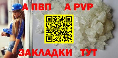 экстази Камышлов