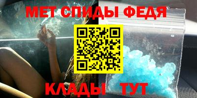 экстази Камышлов