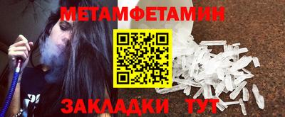 кокаин премиум Кандалакша