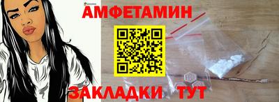 кокаин премиум Кандалакша