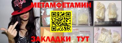 каннабис Канаш