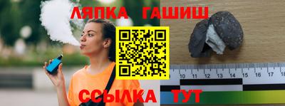 экстази Камышлов