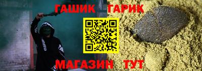 экстази Камышлов