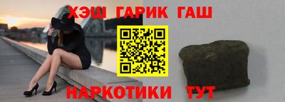 экстази Камышлов
