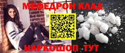 каннабис Канаш