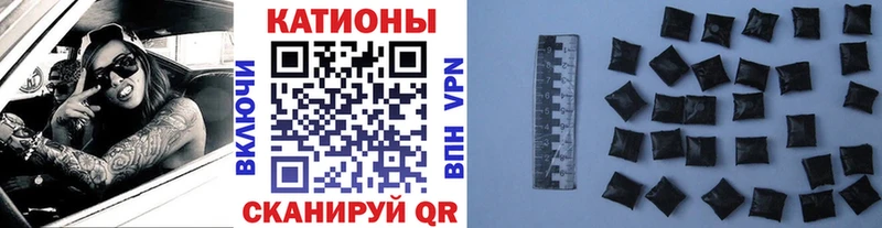дарк нет как зайти  Копейск  МЯУ-МЯУ 4 MMC 