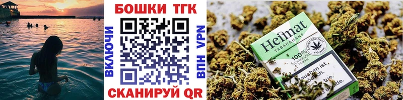 ОМГ ОМГ маркетплейс  Копейск  Шишки марихуана LSD WEED  магазин продажи  